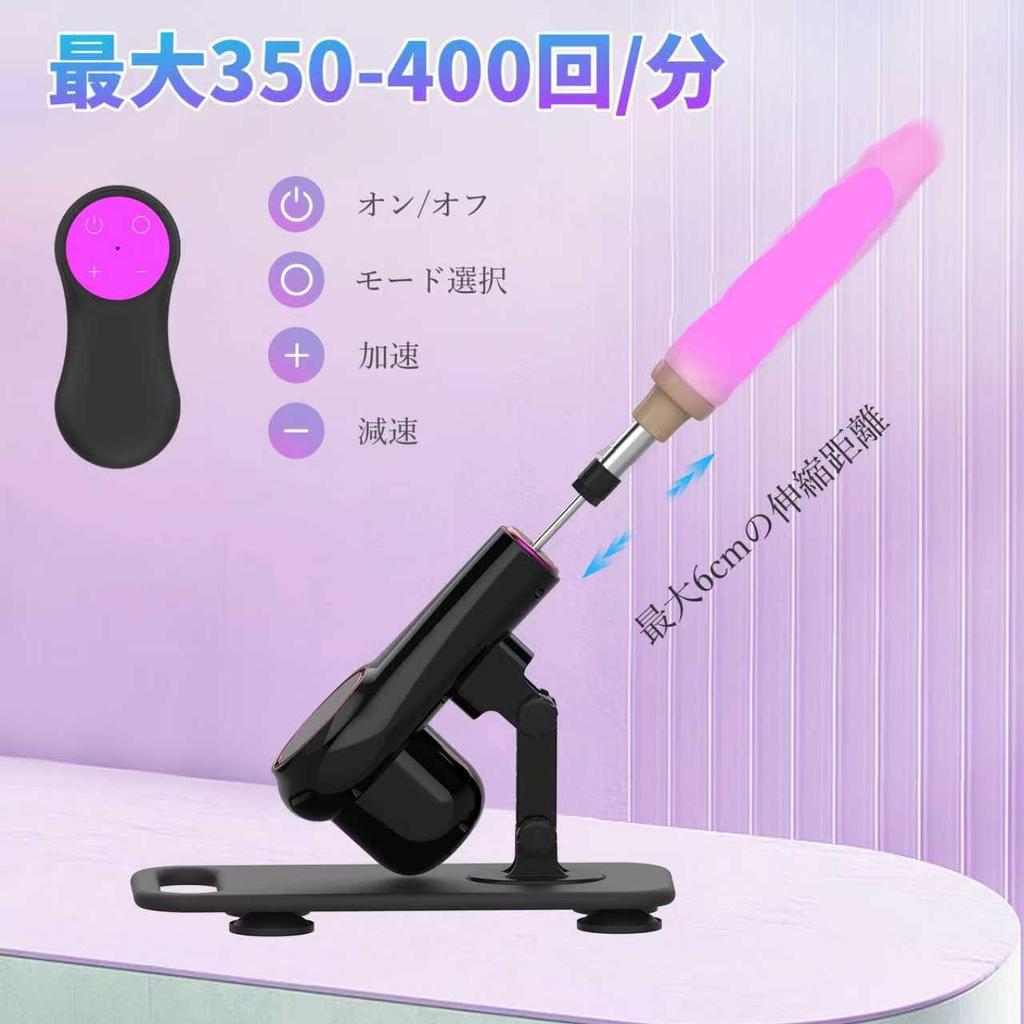 JYICEMZ Piston Piston Piston Unisex Electric Dildo [21-in-1 High-Speed Single-Piston Machine] Extra-Large Machine, All-Purpose Vibrator,