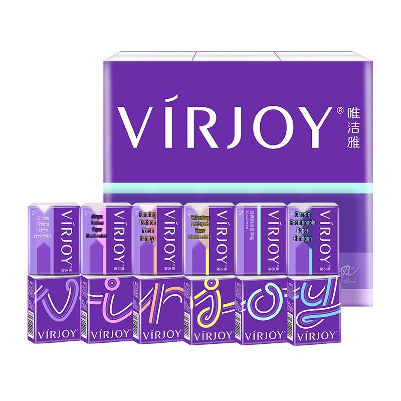 Weijieya Unscented 4-Ply Handkerchief Tissues