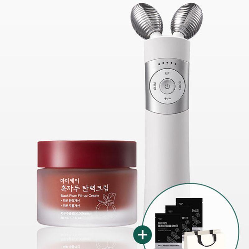 

mommycare [Shopping Bag/3 Perilla Packs] EMS V-Cera Medium Frequency Massager + Black Plum Cream 50g Frequency Massager 1 x + Black Plum Cream50g
