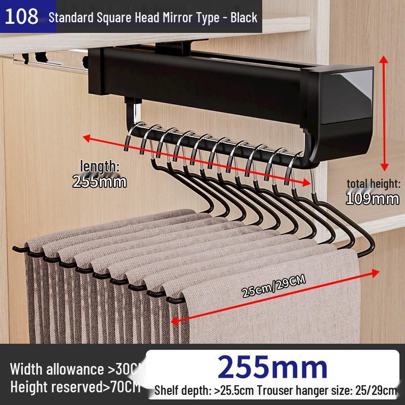Telescopic Slide Rail Multi-Functional Pull-Out Wardrobe Pants Rack with Damping and Built-In Rod.