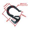 Touring Net, Motorcycle Net, 15.7 x 15.7 inches (40 x 40 cm), Cargo Net