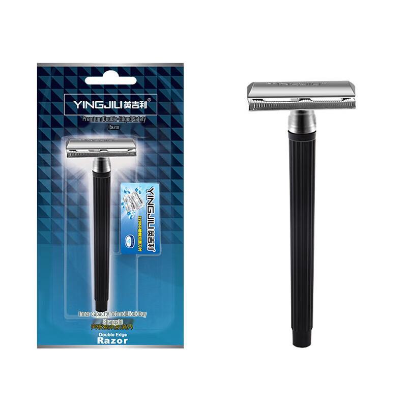 Yingjili YS-8306L Stainless Steel Manual Razor Set