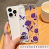 Purple Rose for iPhone11/12/13/14/15 Apple 16ProMax Transparent Phone Case X/xr