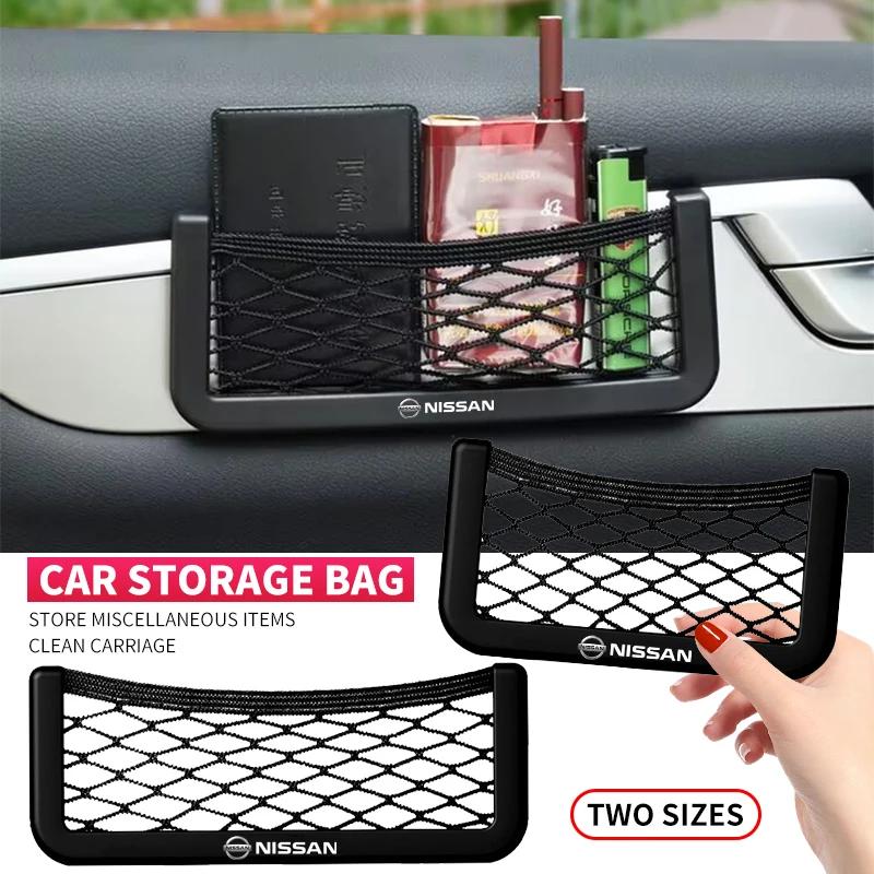 New Car Net Bag Phone Holder Organizer Car Seat Side Back Storage Bag For Nissan Nismo Teana Skyline Juke X-trail Almera Qashqai