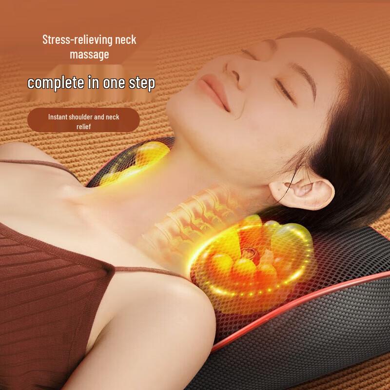 AUX Neck and Back Heat Compress Massager CN Plug (adapter Included)