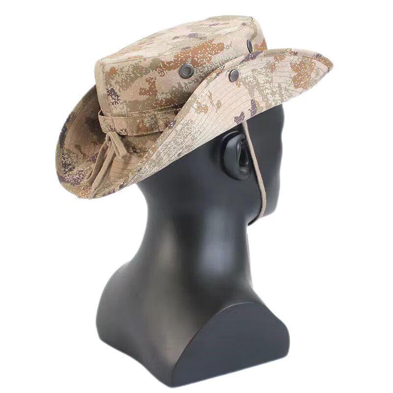 Rongyi Men's Camouflage Outdoor Boonie Hat