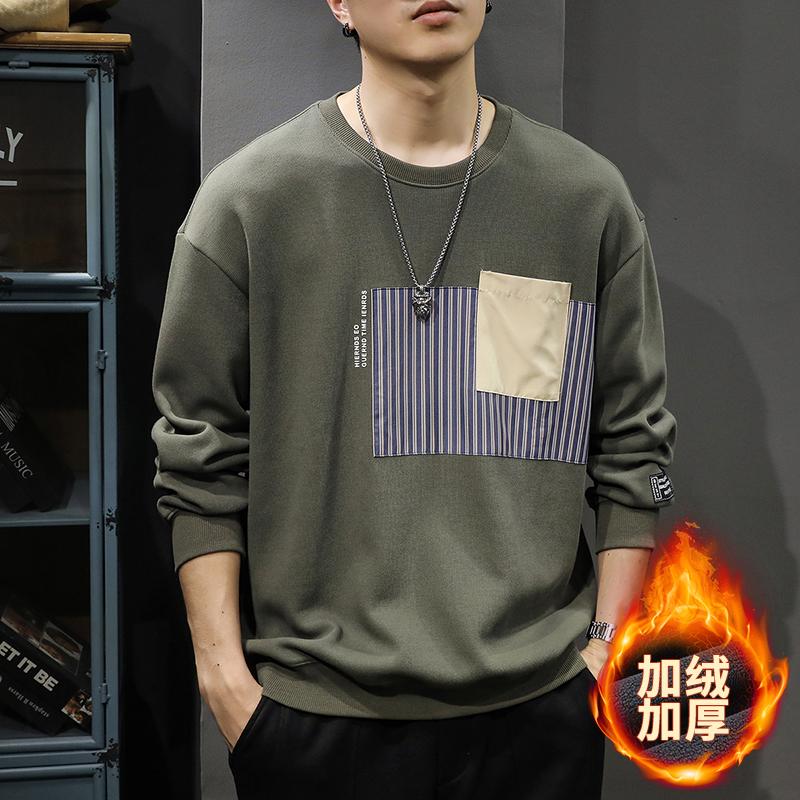 American High Street Contrasting Color Splicing Crew Neck Sweater Men'S Loose Large Size Trendy Brand Casual Heavy Jacket Tide