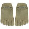 Socks Men'S Autumn Mesh Five-Finger Socks Anti-Cross-Infection Tabi Socks Short Invisible Cotton Socks Five-Toe Socks
