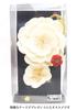 Hair ornament set Furisode ceremony White [Kyoto Usagido] 2-piece coming-of-age kk-081 Tsumami-zaiku