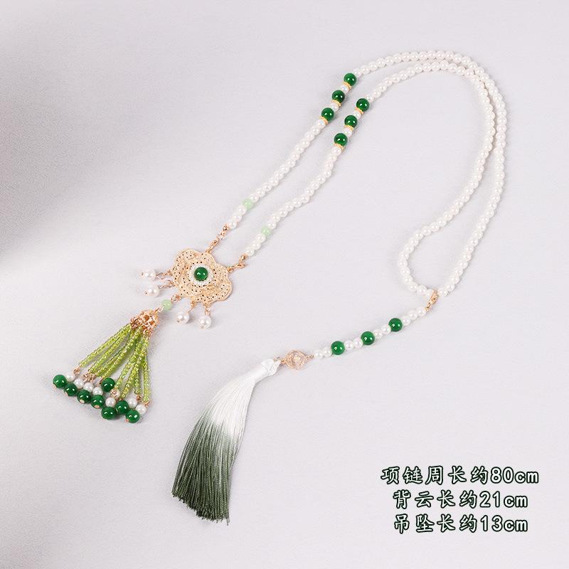 Glass Bead Resin Round Tassel Waist Chain Fashion Niche Light Luxury Necklace Hanfu Horse Dress Accessories Women