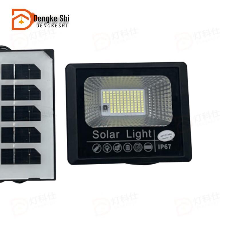 Solar-LED-Außenstrahler