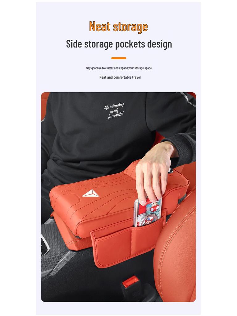 Armrest Box Elbow Rest Pad & Tissue Storage for Deepal S05, S07, L07, SL03, S09, G318, S7