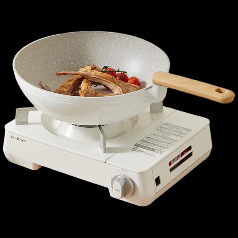 Chui Da Huang NT01TZ Toffee 3-Piece Cookware Set