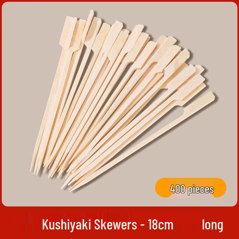 

Multi-purpose Bamboo Skewers