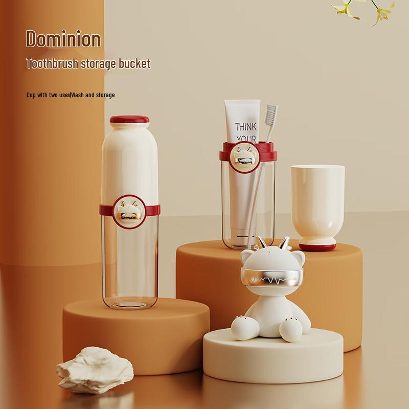 TAYHEE Portable Multifunctional Travel Wash Cup & Dental Kit