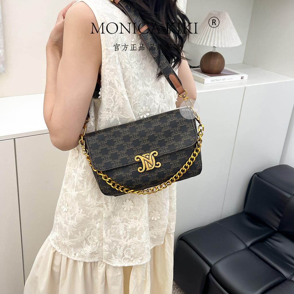Monica Qiqi Baguette Underarm Bag Women's High Quality Tofu Flip Shoulder French Retro High-end Light Luxury
