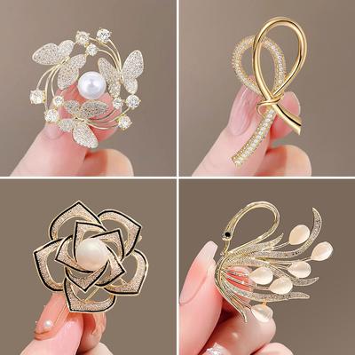Premium Sense Nischen-Schmetterlingsbrosche, Nischenmantel, Corsage, Temperament, Anti-Licht, Anzug, Zubehör, Anstecknadel