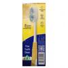 Lion Fine Tooth Clean SUPER Gum Protection Toothbrush (2-Pack)