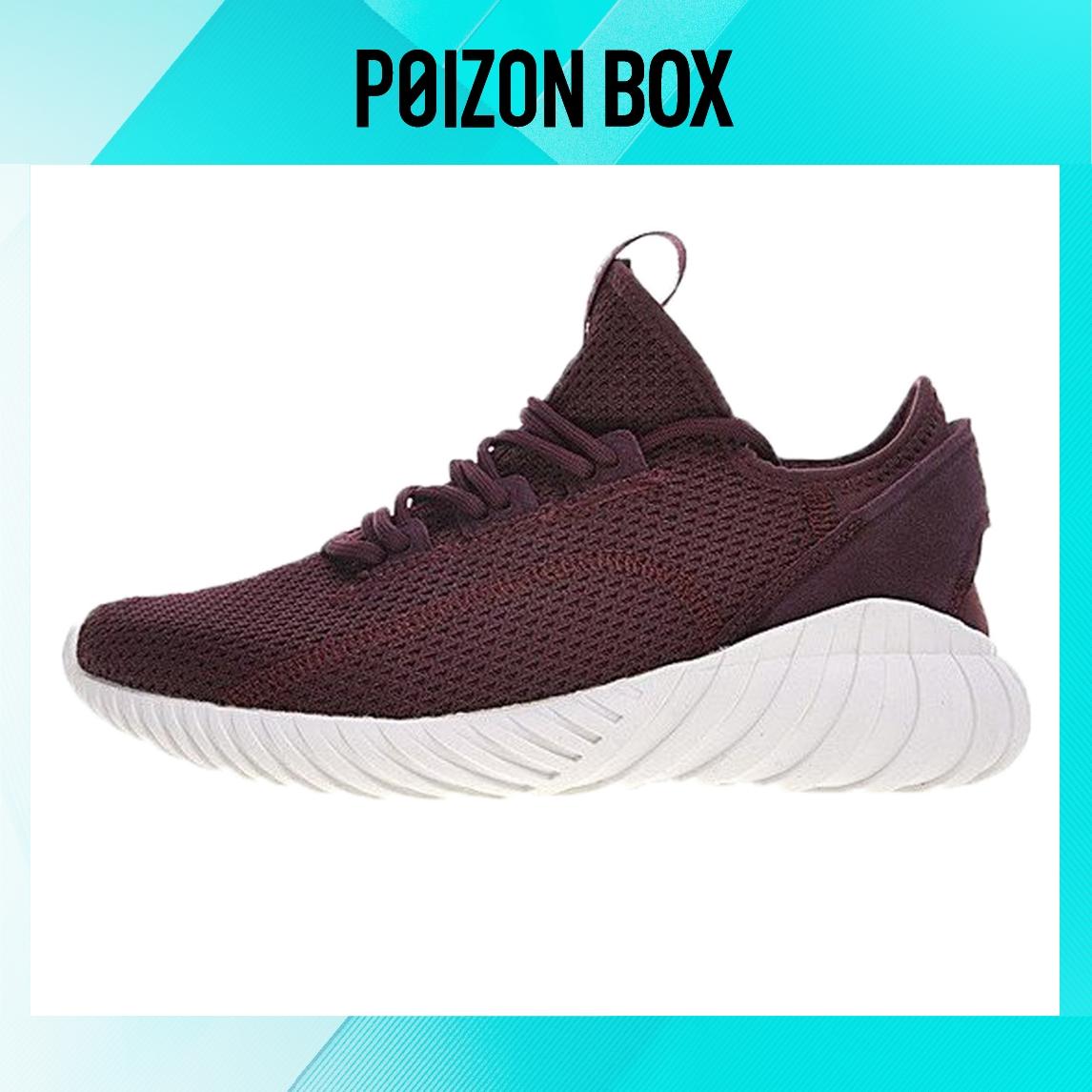 

кроссовки adidas originals Tubular Life Casual Shoes Male BY3565