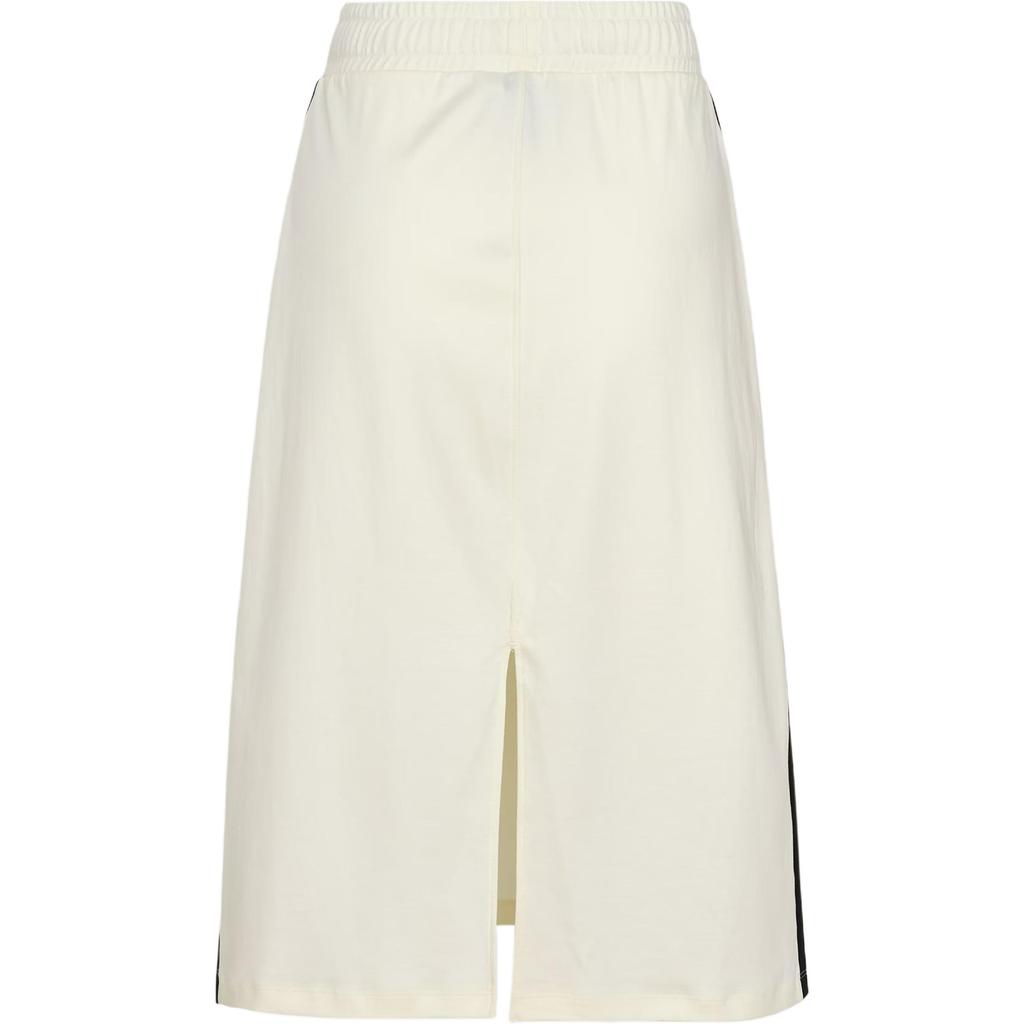 Adidas KNIT SKIRT Casual Long Skirt Women's KS5349