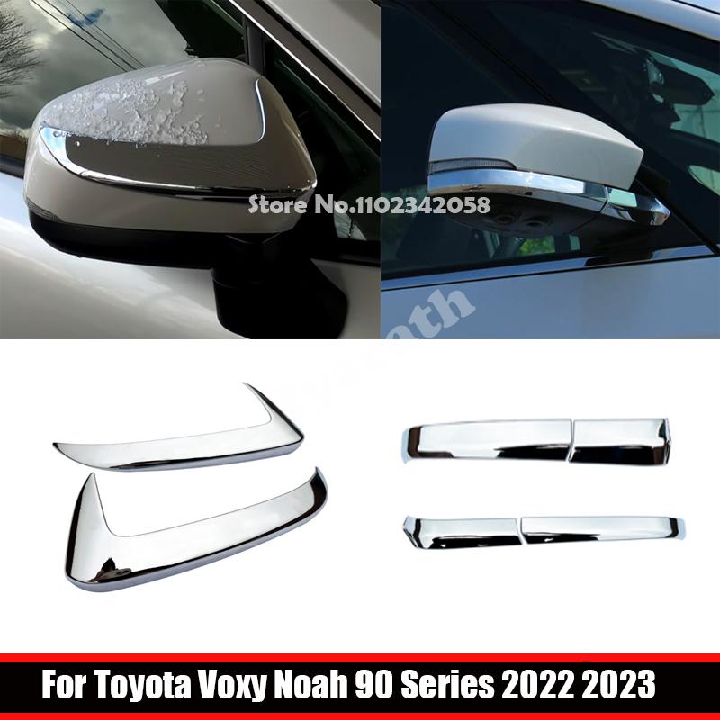 Für Toyota Voxy Noah Serie 90   2024 ABS Chrom Rückspiegel unten Rückfahrspiegel Anti-Kollision Dekorleiste