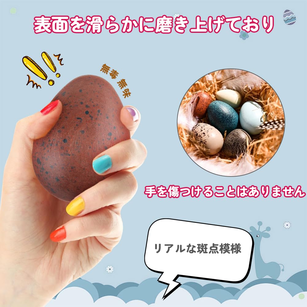 TUGO Wooden Egg Toy Play House Educational Toys for Kids Shape Recognition Egg Toy Simulation Egg Play Set Decorative Tools Wooden Toy Easter Egg Boys
