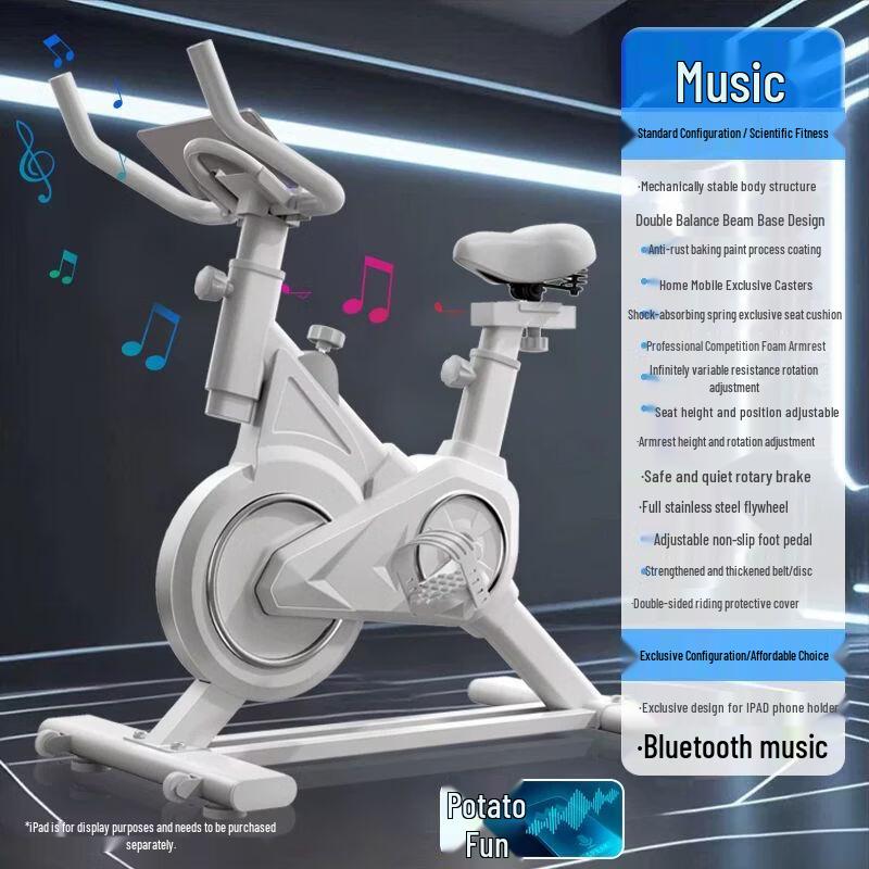 

Poet Jingchen Home Spin Bike
