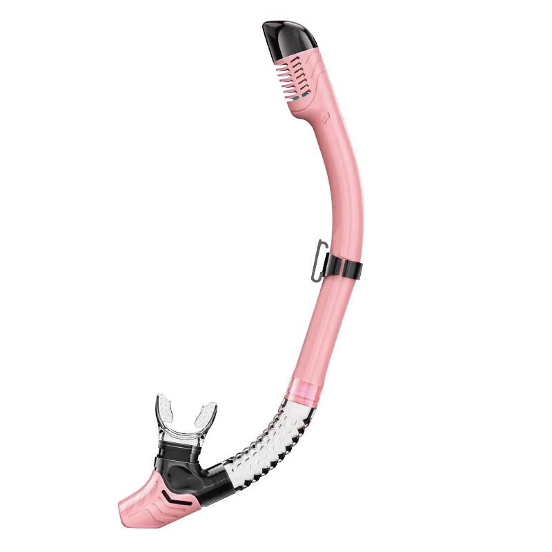 Pu Lian Full Dry Snorkel Mask