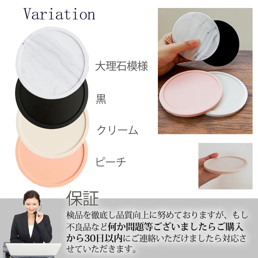 Stylish, washable, round silicone coasters, set of 6, with non-slip, black marble pattern, and round cup mats (Marble Pattern, 6)