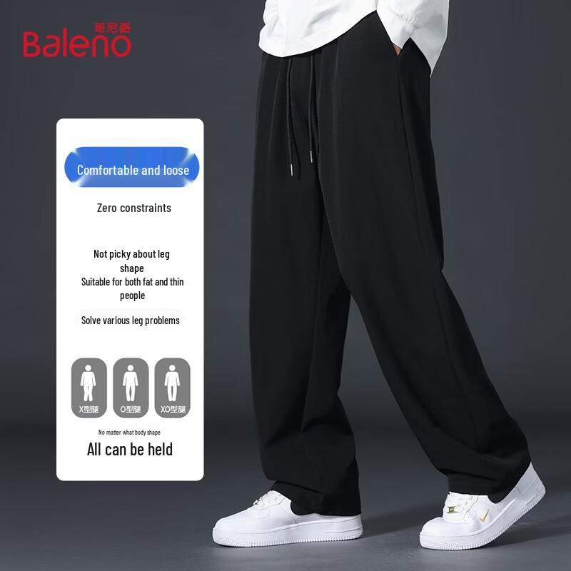 Baleno Herren Fleecegefütterte Gerade Freizeithose