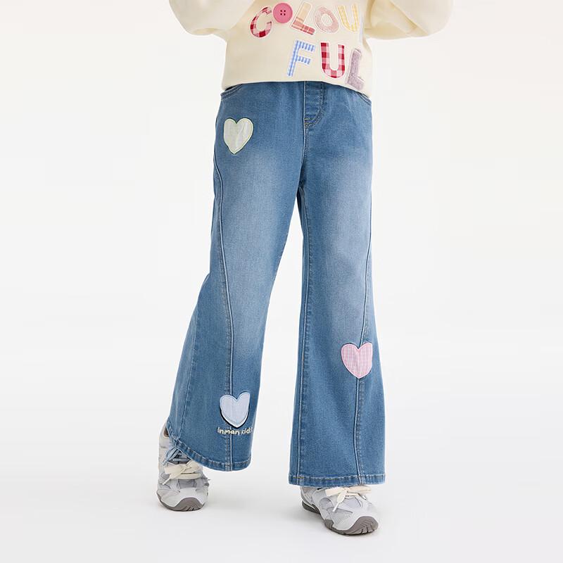 Girls' Heart-Pattern Flare Denim Jeans