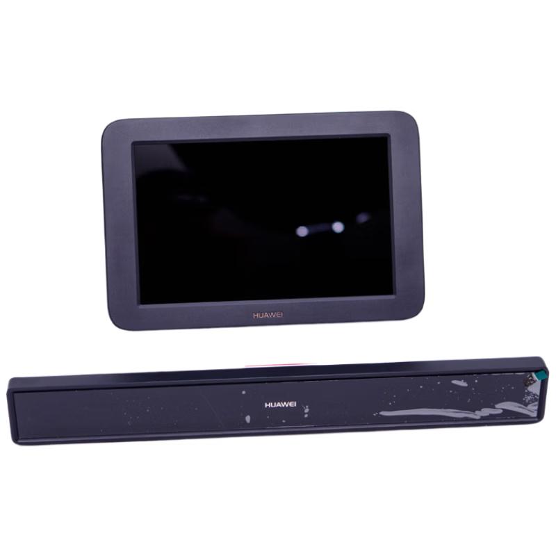 Huawei BOX600 HD Video Conferencing Terminal (CN version)