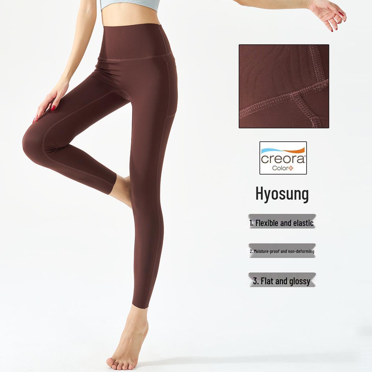 

2025 Women s Nude Slimming High-Waist Yoga & Running Pants Medium