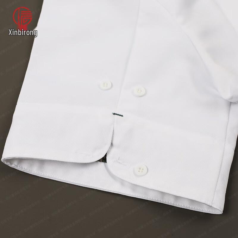 Camouflage Chef Short-Sleeve Uniform