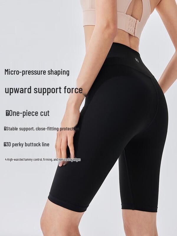 VVC Zero-Feel Diamond Ratio Cycling Shorts