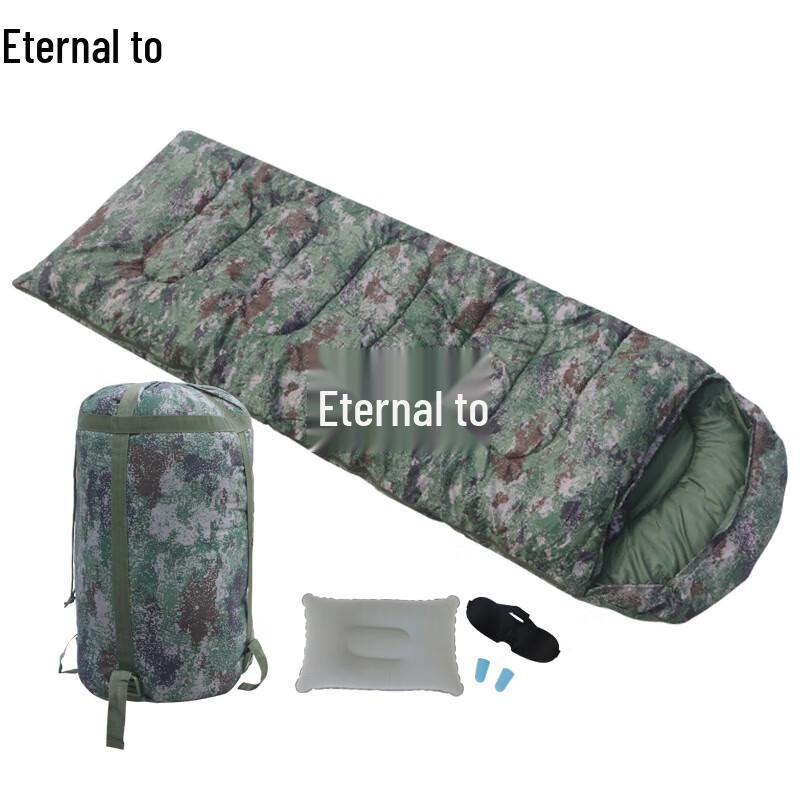 Yongzhi Adult Camouflage Envelope Sleeping Bag
