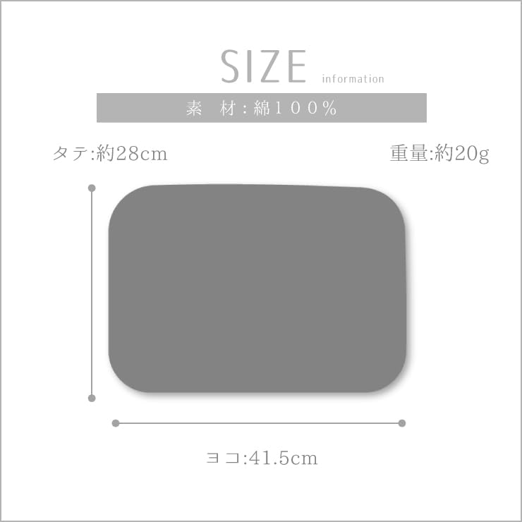 GORELAX Towels from Sauna Sauna Made In Super Hot Scalp Differences In How To Choose a Sauna Bath 23P44805 Imabari, Mat, Black, Black, Japan, Sento,