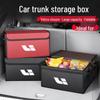 Compatible Trunk Storage Organizer for Ideal L6/L7/L8/L9/M8 Cars