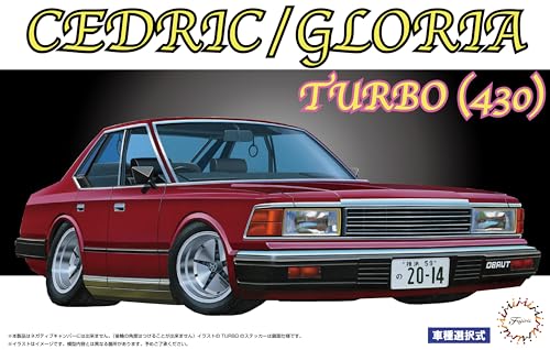 Fujimi Model 1/24 Inch-Up Series No. 50 Nissan Cedric/Gloria Turbo (430) ID-50