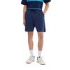 Ellesse Mens Zimpatia Shorts