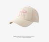 Big head circumference sun hat big brim sun protection hat adult embroidery women's baseball cap sun shade big brim men's and women's models