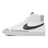 Nike Blazer Mid 77 Vintage Recycled Wool Pack - Λευκό Ανοιχτό Γκρι Unisex Αθλητικά Παπούτσια Έντονο Κόκκινο CW6726-100