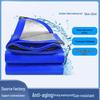 YJHOME Waterproof Sunshade Tarp