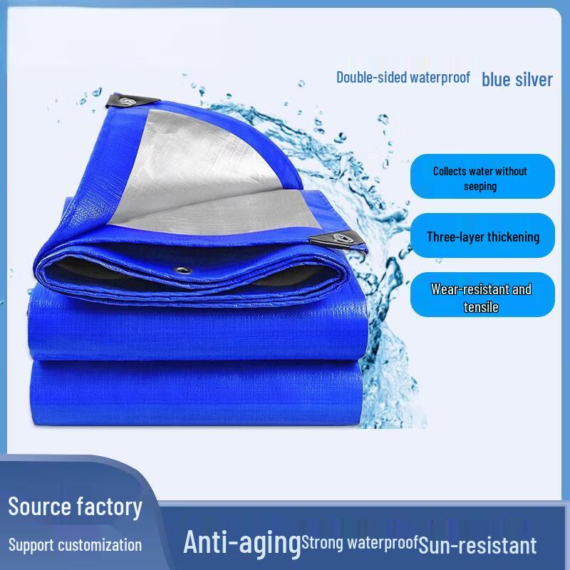 YJHOME Waterproof Sunshade Tarp