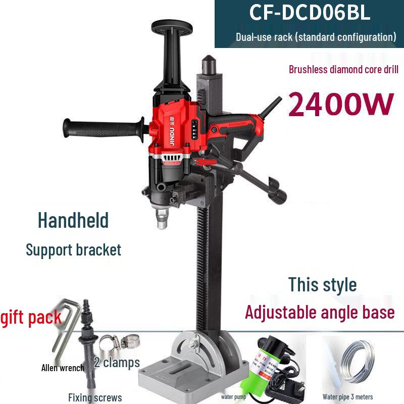 High-Power Handheld Diamond Core Drill for Concrete & AC, With Dual-Use Bracket