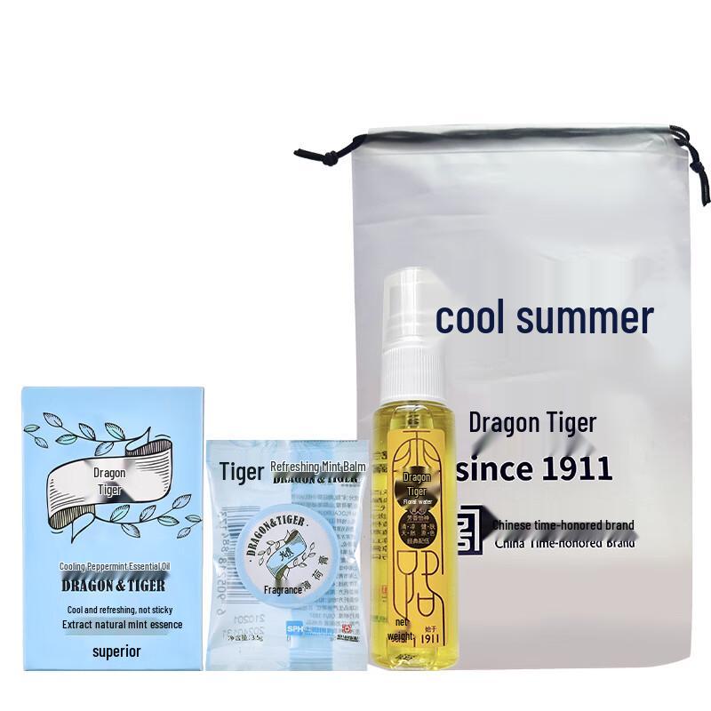 Longhu Outdoor Cooling Mint 3-Piece Set