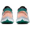 New Nike Pegasus Trail 2 Watermelon Women's CK4309-004