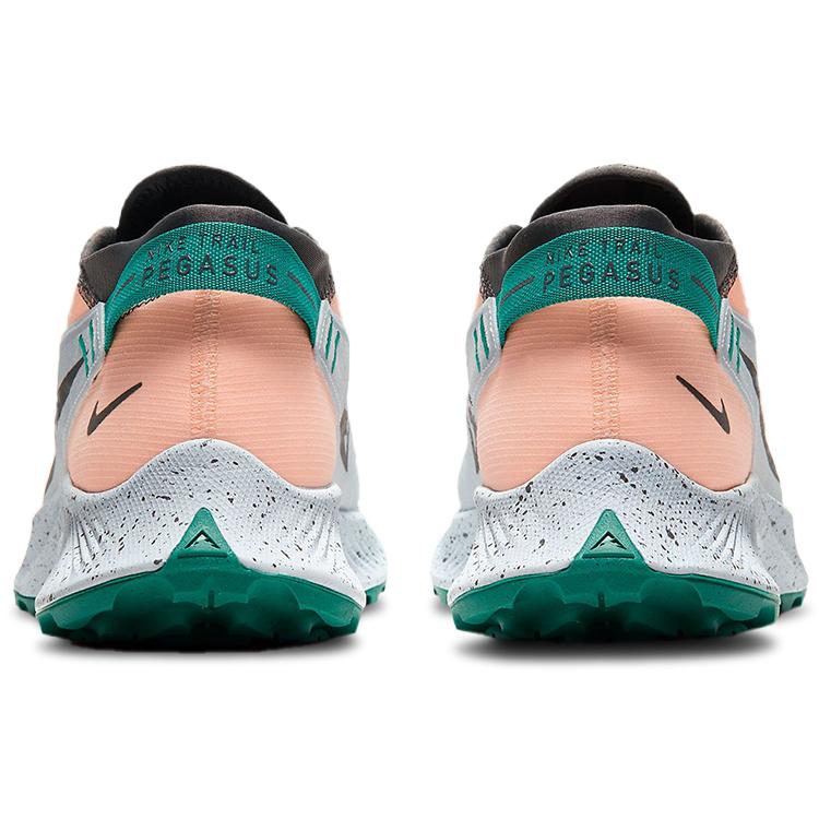New Nike Pegasus Trail 2 Watermelon Women's CK4309-004