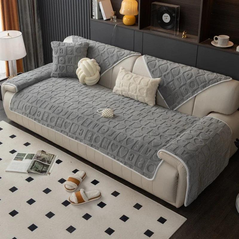 Sofa Cover Bumpy Texture Sofa Towel Couch Cover 3D Cotton Non-slip Sofa Slipcover Modern Minimalist Corner Seat Cover