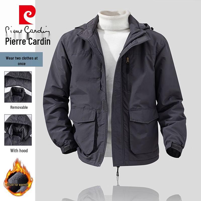 Pierre Cardin Men's Detachable Hood Light Jacket